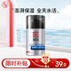 大寶男士潤透活膚霜50g sod蜜男士護(hù)膚品保濕乳液面霜控油平衡護(hù)膚品