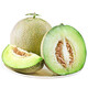 懿鮮匯海南玫瓏蜜瓜冰激凌網(wǎng)紋瓜當季新鮮水果甜瓜 【JD順豐-送貨上門(mén)】 2顆精選裝