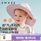 嫚熙（EMXEE）兒童夏季戶外雙面防曬帽大帽檐寶寶遮陽帽太陽帽 小公主的花園夢【護頸帽】 M【1-3歲】建議頭圍46-52CM