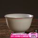 容山堂汝窯功夫茶具主人杯品茗杯四季功夫茶杯開片可養(yǎng)建盞個人陶瓷單杯