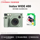 富士（FUJIFILM）instax立拍立得wide400一次成像復(fù)古相機相紙七夕送禮物WIDE 400草綠色 套裝