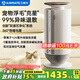 艾美特（AIRMATE）空氣凈化器寵物凈化器吸貓毛除異味殺菌消毒除過敏原貓狗伴侶除臭殺菌吸浮毛 KJ400G-M01