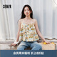 森馬（Semir）襯衫女短款修身荷葉邊度假風2025夏甜美滿印吊帶小衫109325104002
