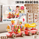 JaBaDaBaDo寶寶玩具小火車(chē)學(xué)步車(chē)早教益智嬰兒一歲兒童周歲禮物男女1-2-3歲粉色豪華版【5合一小火車(chē)】學(xué)步車(chē)