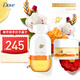 沐浴油250ml+精油乳霜磨砂膏200g 紅山茶與白玫瑰香 以油養膚