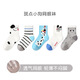 兒童襪子2025春夏薄款透氣網(wǎng)眼襪棉無(wú)骨條紋波點(diǎn)小狗男童襪子 1905 斑點(diǎn)狗網(wǎng)眼襪 3-5歲 M（建議腳長(cháng)15-18cm）約