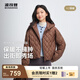 波司登（BOSIDENG）2025新款輕薄羽絨服女短款90絨連帽菱格保暖防風(fēng)外套B250135316 【店長推薦】砂礫棕7B51 XS 155/80A 體重約110以內(nèi)
