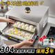 正騰廣東腸粉機家用蒸盤(pán)蒸箱小型電熱腸粉機304不銹鋼腸粉撐早餐拉腸專(zhuān)用設備粉腸機涼皮機 201不銹鋼雙層【送3抽屜500g腸粉+工具】