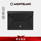 萬(wàn)寶龍MONTBLANC男士黑色小牛皮護(hù)照包131262七夕禮物