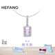 HEFANG何方珠寶小方糖項(xiàng)鏈鎖骨鏈銀女士輕奢高級(jí)感七夕情人節(jié)禮物送女友 【推薦】極光糖-極光色