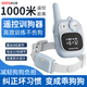 XDOGKUB電擊項圈訓(xùn)狗神器遠程2000米遙控訓(xùn)狗器材大中小型犬電脖圈止吠器 628藍色【中小型犬訓(xùn)練器】