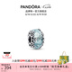 潘多拉（PANDORA）雪藍(lán)領(lǐng)域串飾冰藍(lán)色鏤空雪花diy串珠七夕情人節(jié)禮物送女友 霜藍(lán)雪花串飾 均碼