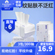 棉柔世家（FulCotton）嬰兒綿柔巾寶寶干濕兩用一次性洗臉巾 柔軟平滑 【平紋貼膚】3包*100抽