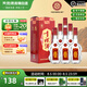 互助青稞酒 互助09版三星43度 500ml  青稞清香型白酒 青海特產(chǎn) 43度 500mL 6瓶 整箱裝