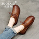 ZUOSAISI品牌皮鞋女平底真皮軟底樂(lè)福鞋女2025秋季新品女鞋復(fù)古百搭鞋子女 棕色 35