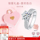 MoLi人造培育鉆石18K金求婚鉆戒星光鉑金戒指一克拉上海IGI證送女友 PT950鉑金培育鉆DVVS上海IGI證書(shū) 1.5克拉