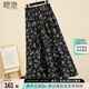 她池A字碎花裙2025夏季新款女裝松緊高腰荷葉邊中長(zhǎng)款半身裙