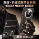 簡(jiǎn)高【機械腕帶旋轉支架】華為mateXT手機殼新款高端定制鉸鏈全包防摔華為XT三折疊保護套時(shí)尚箱體設計 【玄黑色】機械腕帶旋轉支架|四邊全包 華為mateXT