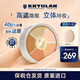 KRYOLAN歌劇魅影遮瑕膏盤節(jié)日送禮德國面具六色粉底40g遮痘印七夕禮物女