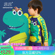 速浪兒童分體泳衣男童寶寶防曬保暖泳裝學(xué)游泳水上樂(lè)園 恐龍公園110