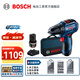 博世（BOSCH） GSR 12V-30 12V鋰電充電式無刷起子機(jī)電鉆電動(dòng)螺絲刀手電鉆 雙電版（含鉆頭、批頭套裝）