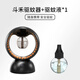 斗禾（DOUHE）潮流生活電器usb電熱蚊香液家用充電寶usb插口宿舍驅(qū)蚊神器 三合一驅(qū)蚊器【一器一液】