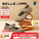 百麗（Belle）七夕禮物周雨彤同款半糖吐司1代升級款女平底勃肯鞋B7Y1DCQ5預售 【方槍槍同款】杏色 （1代升級） 38
