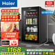 海爾（Haier）冰吧【國家補(bǔ)貼】92/136/150/167/180/200升家用活力元?dú)獗尚⌒兔缞y冰箱防凝露玻璃保鮮柜冷藏柜 92L 鋼琴黑|觸屏電子控溫|黑金凈化抑菌