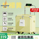 袋鼠行李箱18寸小型登機(jī)箱女生短途輕便旅行箱小號(hào)手提可上飛機(jī)皮箱子 檸檬黃-掛鉤*水杯架*充電口*支架 20英寸 支持登機(jī)【當(dāng)天發(fā)貨】