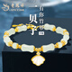 老鳳祥竹節(jié)一貝輩子手鏈女士和田玉銀手串生日七夕情人節(jié)禮物送女友老婆