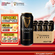 健力士（GUINNESS）精釀黑啤 百威集團(tuán) 440mL 12罐 紙箱