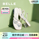 百麗（Belle）小福蝶水鉆蝴蝶夾腳拖女2025夏季新商場(chǎng)款粗跟增高拖鞋D6E1DBT5 銀色 38 (240mm)