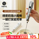 Hero雙子打奶泡器咖啡打泡器電動起泡器攪拌器打蛋器奶泡打發(fā)器亮銀色