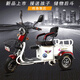 泰合殘疾人雙人電動(dòng)三輪車休閑代步車三輪電動(dòng)車電瓶車家用小型拉貨 單驅(qū)48v12安鉛酸電池-三色可選