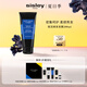 Sisley希思黎睿秀賦活煥發(fā)護(hù)發(fā)膜200ml護(hù)發(fā)膜改善干枯修護(hù)章小蕙同款