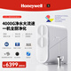 霍尼韋爾（Honeywell）全廚中央凈水器 4000G凈水大流量 雙水路反滲透廚下式凈水機(jī) 零陳水 廚房過(guò)濾器 直飲一體機(jī)家用 單品丨全廚中央凈水 WK1-RO1000