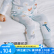 OAK FAMILY秋季兒童高腰護肚褲莫代爾棉女寶寶打底褲長褲 小雪人 80 cm