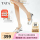他她TATA甜心瑪麗珍2025女鞋羊皮單鞋小皮鞋 銀色 37
