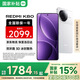 小米R(shí)EDMI 紅米k80 國(guó)家補(bǔ)貼 小米紅米手機(jī)  第三代驍龍8 6550mAh大電池 雪巖白 12GB+256GB 【官方標(biāo)配】