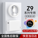 艾徐適用iQOOZ9 Turbo充電器80W瓦超級(jí)閃充iqooz9x快充頭iQOOZ9手機(jī)插頭6A快充愛酷t(yī)ype-c數(shù)據(jù)線套裝 【1.5米套裝】3C安全認(rèn)證