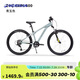 迪卡儂EXPL500兒童自行車山地車避震前叉7速青少年26寸自行車-4319809
