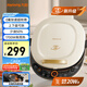 九陽（Joyoung）電餅鐺三明治機(jī)早餐機(jī)36mm深烤盤0氟鈦瓷超耐磨少油煎烤機(jī)大火力烙餅鍋GK565Pro