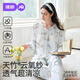 婧麒【森林童話·天竹紗】月子服夏季薄款5-9月棉產(chǎn)婦孕婦睡衣家居服 【山茶·天竹紗】莓莓鴨游 M