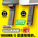 ThinkPlus聯(lián)想 256GB 手機(jī)電腦雙接口固態(tài)U盤 TU280Pro系列 讀速高達(dá)1000MB/S 大容量金屬優(yōu)盤