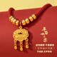 酈狼新年寵物項(xiàng)圈金珠紅繩長(zhǎng)命鎖無聲鈴鐺喜慶貓咪圍脖狗狗可調(diào)節(jié)飾品 福氣鎖S碼周長(zhǎng)30cm適合3-8斤 貓狗兔適用