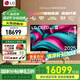 LG C5 電視2025年新品42/48/55/65/77/83英寸OLED屏幕智能游戲電視AI音畫調(diào)節(jié)薄4K高清電視【全國】 77英寸 C5【4K巨幕影院級】OLED電視