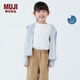 無(wú)印良品（MUJI）大童防紫外線涼感斗篷式外套 兒童上衣 涼感物語(yǔ)硬核防曬25年春季 煙熏藍(lán)色 130 /64A