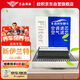 歐積二濾套裝空調(diào)濾芯+空氣濾芯濾清器/新伊蘭特(1.4T/1.5L)20-23款
