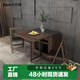 蘭尼森 餐桌 現(xiàn)代可折疊伸縮餐桌椅組合北歐簡約收納餐臺小戶型吃飯桌子 折疊餐桌+折疊餐椅*2(胡桃色)