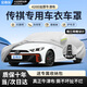 金雨保傳祺GS3/GS4/GS8影豹M8影酷E8向往S7/S9車(chē)衣車(chē)罩加厚防曬防雨車(chē)套月光銀【航天級牛津布車(chē)衣-有耳式】+收納袋傳祺GS3專(zhuān)用【牛津布車(chē)衣全車(chē)罩】